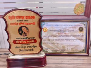 Certificate-2