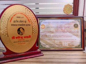 Certificate-3