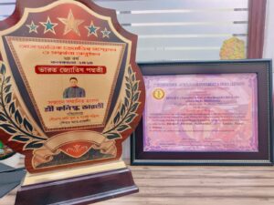 Certificate-7